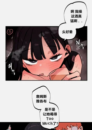 第520頁圖