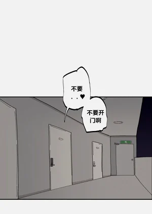第523頁圖