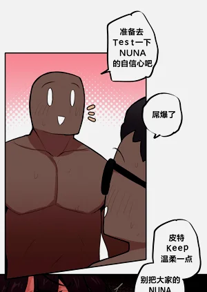 第529頁圖