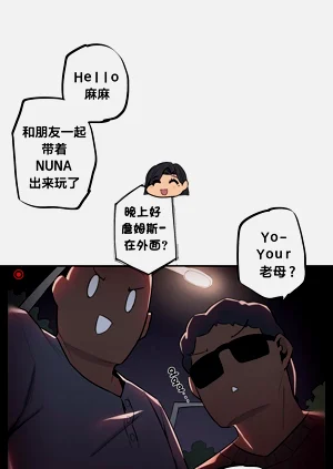 第534頁圖