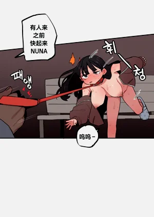第536頁圖