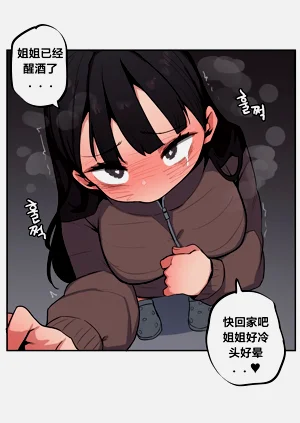 第540頁圖