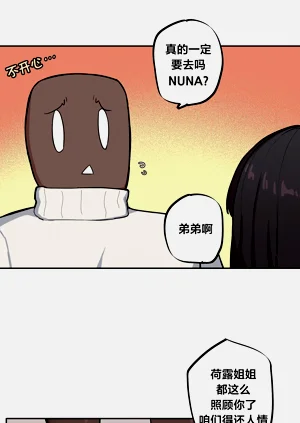 第543頁圖