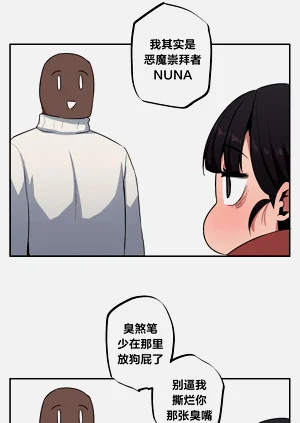 第544頁圖