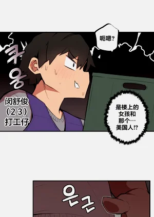 第55頁圖