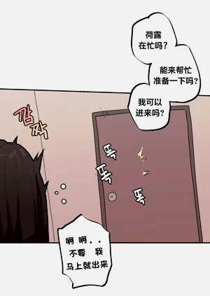 第553頁圖