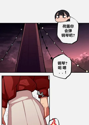 第554頁圖
