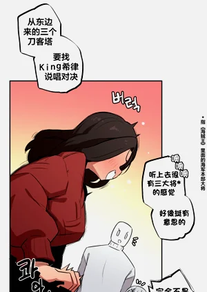 第556頁圖