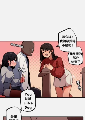 第558頁圖