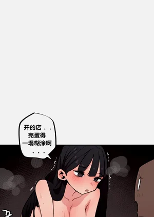第598頁圖