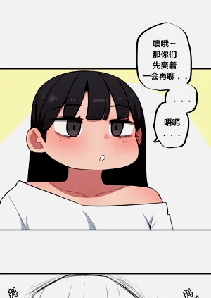 第602頁圖