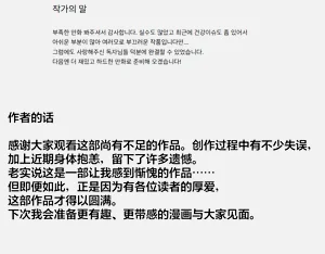 第604頁圖