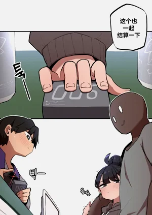 第61頁圖