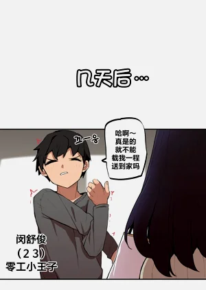 第71頁圖