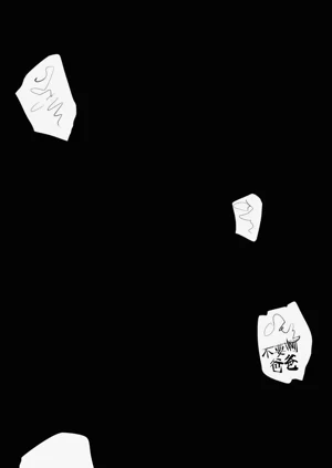 第72頁圖