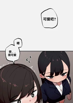 第76頁圖