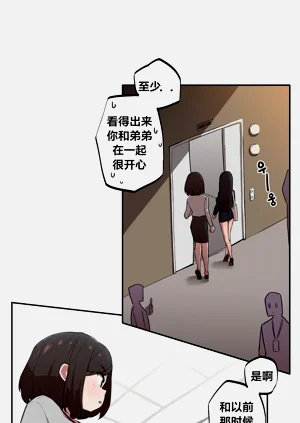 第77頁圖