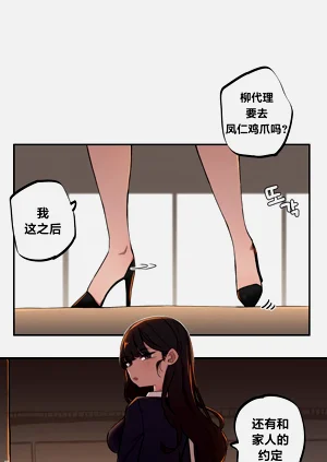 第80頁圖