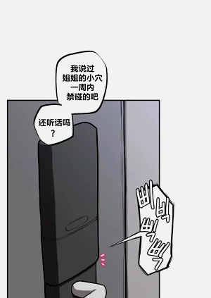 第83頁圖