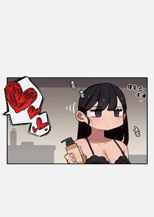 第85頁圖