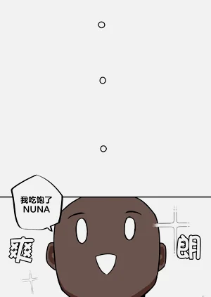 第97頁圖