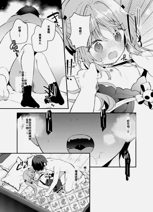 第12页图