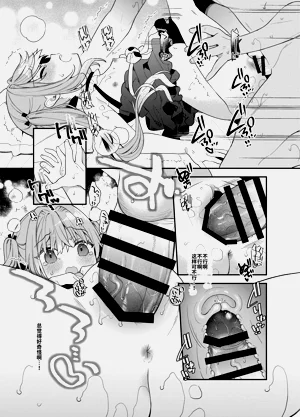 第18页图