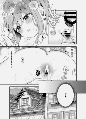 第30页图