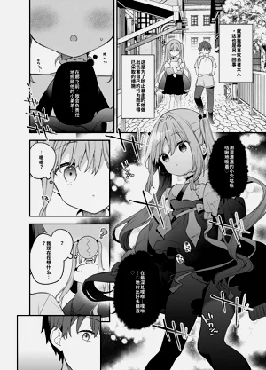 第31页图