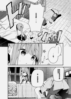 第35页图