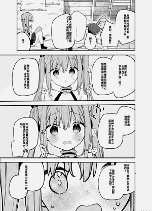 第36页图