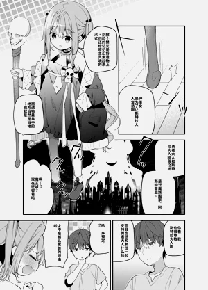 第52页图
