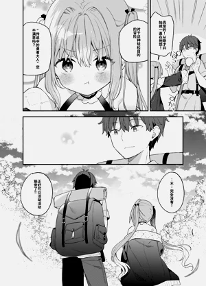 第53页图