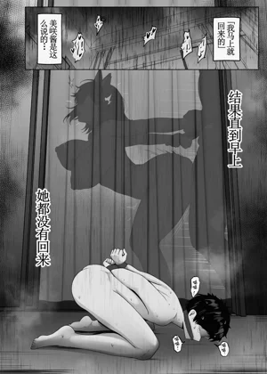 第33頁圖