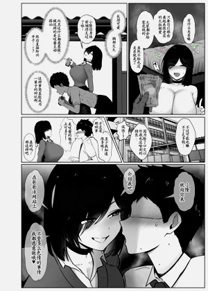 第71頁圖