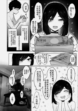 第79頁圖