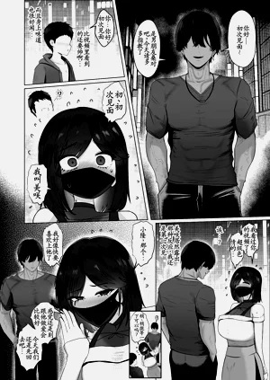 第81頁圖