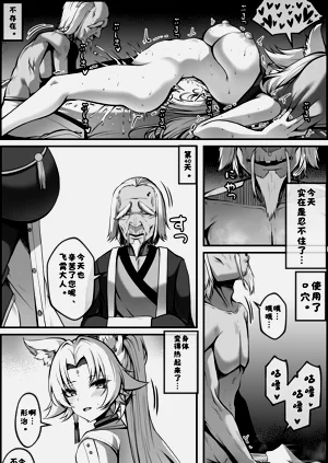 第10页图