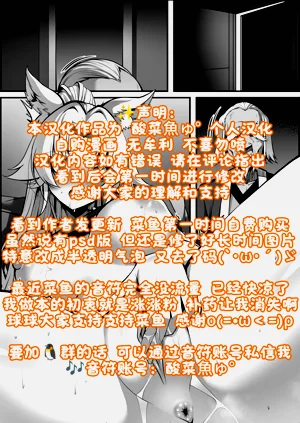 第16页图