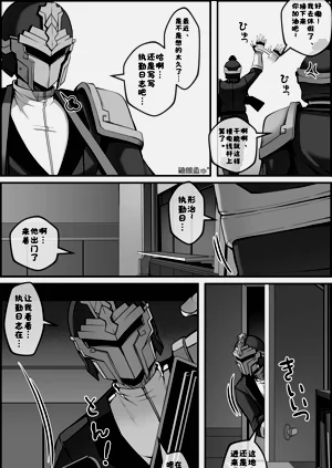 第4页图