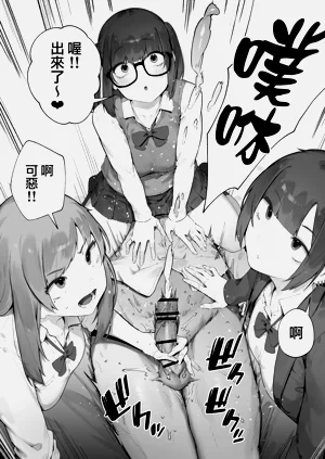 第13頁圖