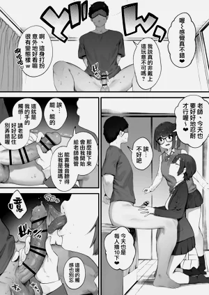 第22頁圖