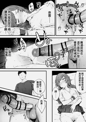 第46頁圖
