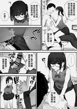 第59頁圖