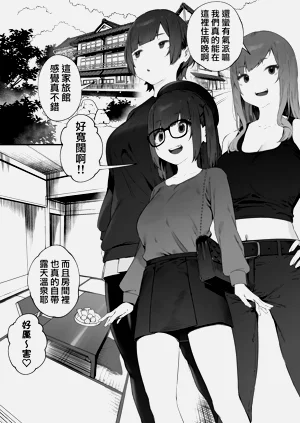 第92頁圖