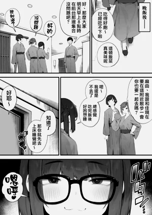 第95頁圖