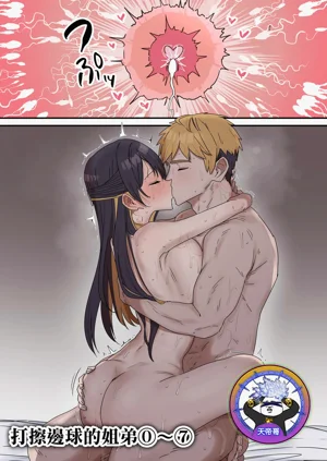 第1頁圖