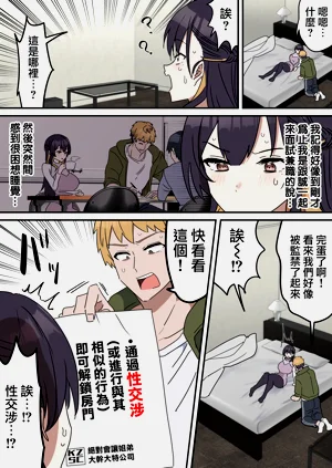 第10頁圖