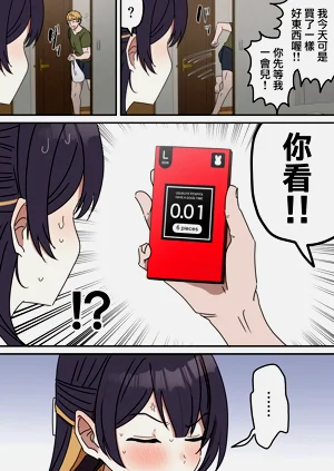 第106頁圖