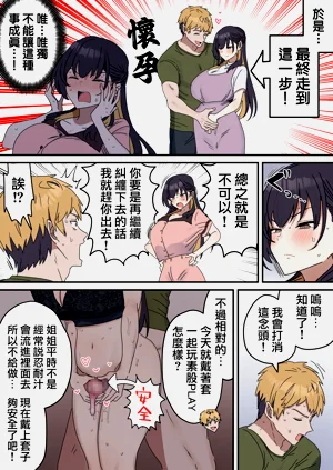 第110頁圖